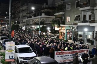 Πορεία